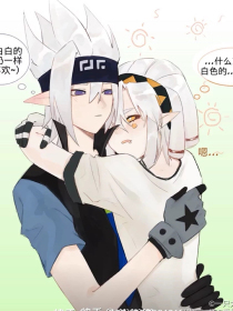 捅主任的日常全集